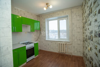 18,6 м², 1-комнатная квартира 850 000 ₽ - изображение 29