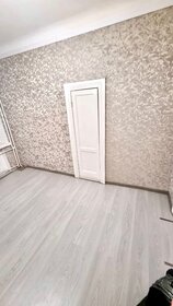 15 м², комната 870 000 ₽ - изображение 29