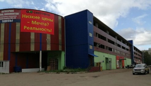 Купить однокомнатную квартиру с парковкой в ЖК «Мелодия» в Ставрополе - изображение 37