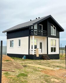 54 м² дом, 3,7 сотки участок 2 340 000 ₽ - изображение 36