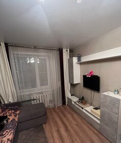 25,5 м², 1-комнатная квартира 895 000 ₽ - изображение 35
