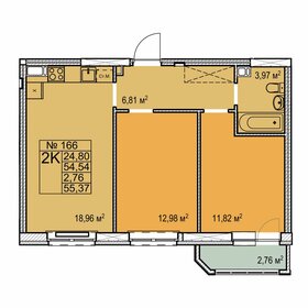 55,8 м², 2-комнатная квартира 8 920 000 ₽ - изображение 60