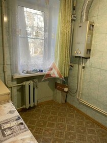 Снять апартаменты в Москве - изображение 23