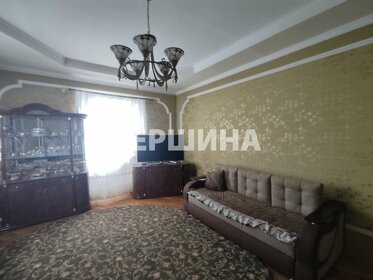 140 м² дом, 3,5 сотки участок 11 400 000 ₽ - изображение 39