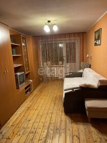 51,7 м², 2-комнатная квартира 2 950 000 ₽ - изображение 96