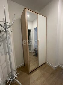 21,7 м², квартира-студия 20 000 ₽ в месяц - изображение 86