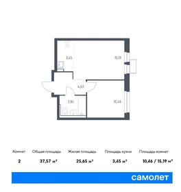 38,2 м², 1-комнатная квартира 7 559 471 ₽ - изображение 10