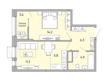 45,9 м², 2-комнатная квартира 6 632 550 ₽ - изображение 23