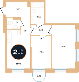 64,4 м², 2-комнатная квартира 16 043 070 ₽ - изображение 4