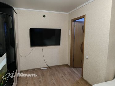 28,7 м², 1-комнатная квартира 2 230 000 ₽ - изображение 50