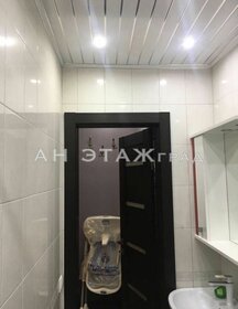 19,5 м², комната 1 850 000 ₽ - изображение 25