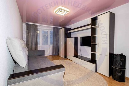 42,4 м², 2-комнатная квартира 3 200 000 ₽ - изображение 65
