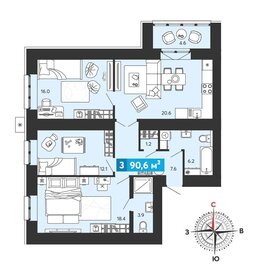 Квартира 90,6 м², 3-комнатная - изображение 1