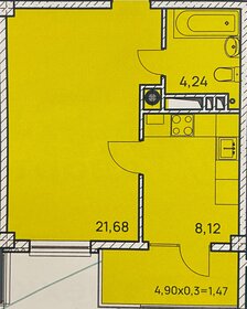 43 м², 1-комнатная квартира 6 200 000 ₽ - изображение 67