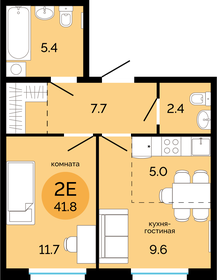 38,9 м², 2-комнатная квартира 5 100 000 ₽ - изображение 34