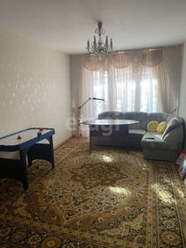 Купить квартиру на улице Бориса Жигулёнкова, дом 25к1 в Москве - изображение 3
