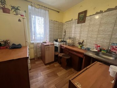 31,4 м², 1-комнатная квартира 2 980 000 ₽ - изображение 21