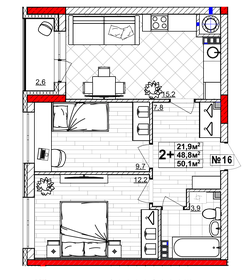 Квартира 50,1 м², 2-комнатная - изображение 1