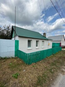 70 м² дом, 6,3 сотки участок 3 250 000 ₽ - изображение 51