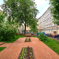 Квартира 145,5 м², 5-комнатная - изображение 1