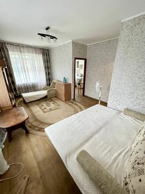 35 м², 1-комнатная квартира 3 500 ₽ в сутки - изображение 48