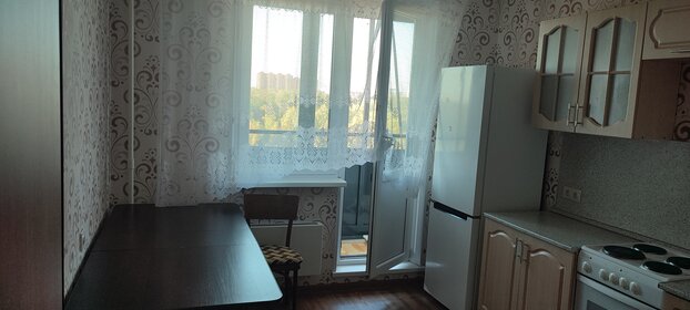 74,5 м², квартира-студия 8 932 000 ₽ - изображение 29