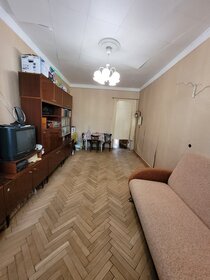 14 м², комната 2 150 000 ₽ - изображение 32