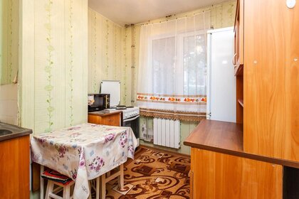 35 м², 1-комнатная квартира 4 120 000 ₽ - изображение 35