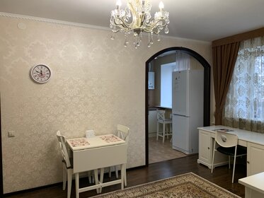 46 м², 3-комнатная квартира 7 500 ₽ в сутки - изображение 62