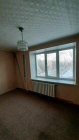 51,6 м², 3-комнатная квартира 3 950 000 ₽ - изображение 51