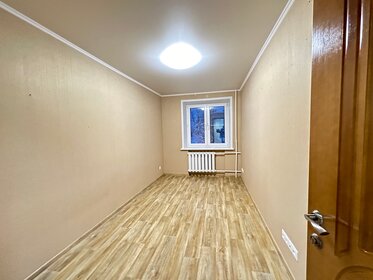 63,4 м², 3-комнатная квартира 4 500 000 ₽ - изображение 55