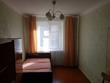 Купить двухкомнатную квартиру с высокими потолками на улице Ясный проезд в Москве - изображение 30