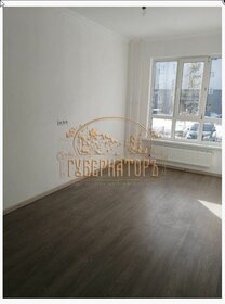 Купить квартиру площадью 40 кв.м. в Ачинске - изображение 5