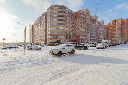 Купить квартиру рядом с рекой в районе Мотовилихинский в Перми - изображение 11
