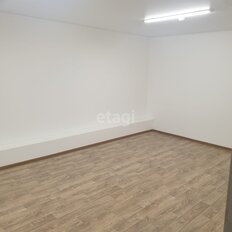 241,5 м², офис - изображение 2