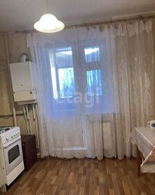 Купить квартиру в районе Железнодорожный в Симферополе - изображение 7