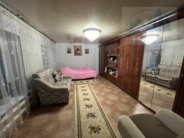 33 м² часть дома, 2,5 сотки участок 2 100 000 ₽ - изображение 50