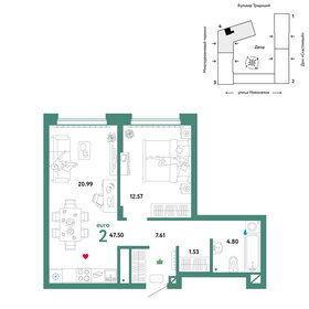 48,5 м², 2-комнатная квартира 6 600 000 ₽ - изображение 138