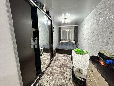 Купить трехкомнатную квартиру в клубном доме «Обыденский № 1» в Москве и МО - изображение 22