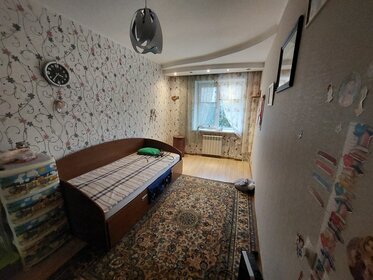 75,1 м², 3-комнатная квартира 6 550 000 ₽ - изображение 79