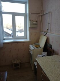 60,5 м², 3-комнатная квартира 32 627 650 ₽ - изображение 36