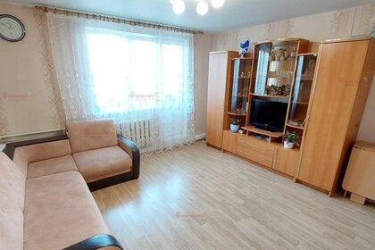 45,3 м², 2-комнатная квартира 4 100 000 ₽ - изображение 75