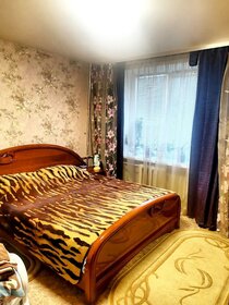 Купить квартиру в монолитном доме в ЖК «Цивилизация» в Санкт-Петербурге и ЛО - изображение 43