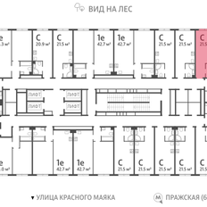 Квартира 21,5 м², студия - изображение 2