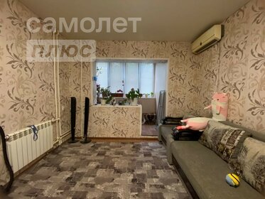 64 м², 2-комнатная квартира 5 150 000 ₽ - изображение 109