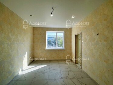 120 м² таунхаус, 1,5 сотки участок 6 750 000 ₽ - изображение 38