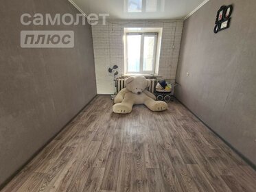 53,5 м², 2-комнатная квартира 4 160 000 ₽ - изображение 51