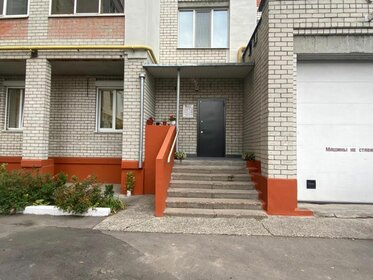 Купить двухкомнатную квартиру у метро МЦД Баковка в Москве и МО - изображение 1