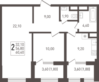 60,4 м², 2-комнатная квартира 7 610 400 ₽ - изображение 12