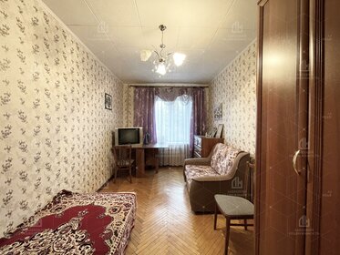 Купить квартиру на улице Офицерская во Владимире - изображение 45